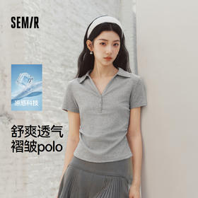 森马POLO衫女夏季短款褶皱紧身正肩凉感上衣2026新款百搭气质衣服