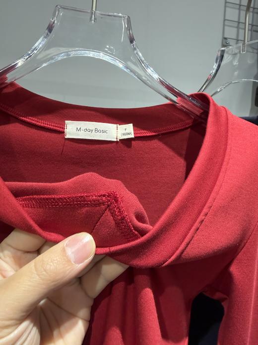 修身显瘦基本款V领打底衫-纪念日百货门店同款169694061 商品图9