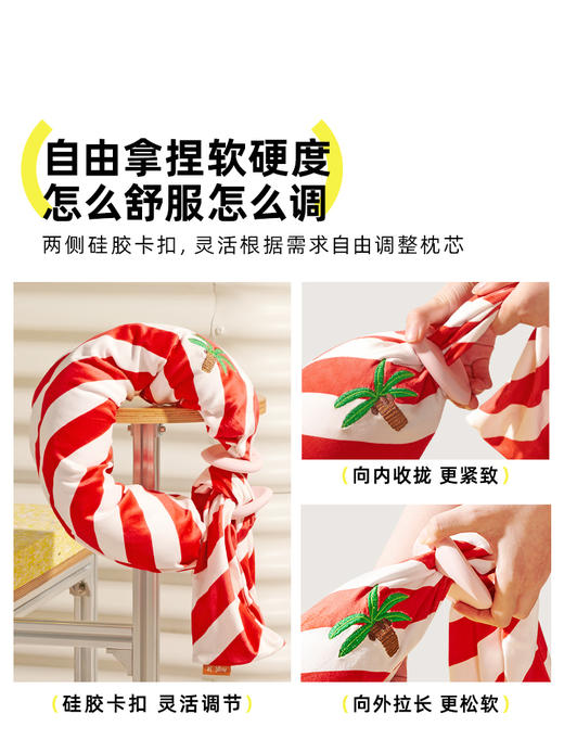 【品牌直发】hugz随行枕眼罩2件套便携旅行出差高铁飞机护颈午睡颈枕u型枕礼物 商品图3