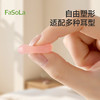 FaSoLa硅胶耳塞隔音防噪音宿舍睡眠降噪静音睡觉舒适不涨耳防呼噜 商品缩略图4