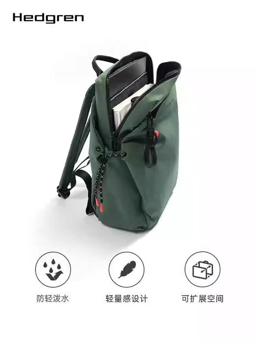 Hedgren 海格林 背包  HSTG03/879-F 灰白色. 商品图1