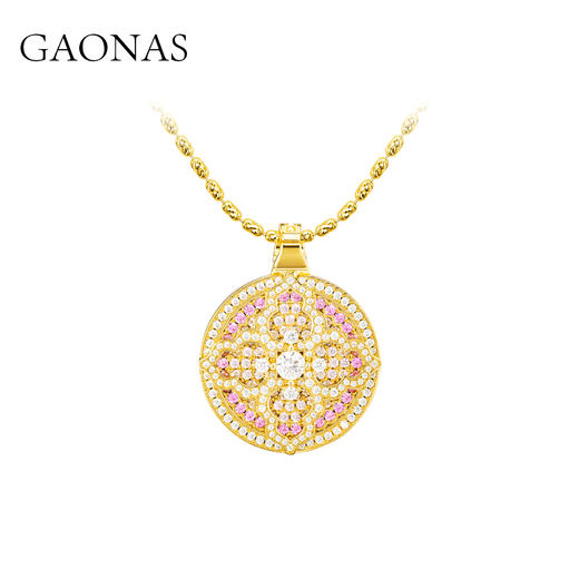 GAONAS高纳仕 镜花宝相中式贵气金色圆项链11918XGO 商品图1