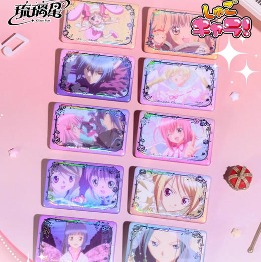 守护甜心心动回忆系列 方形徽章 商品图0