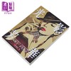 预售 【中商原版】光影芳华 港台艺术原版 舒咏晨 好年华出版 商品缩略图1