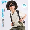 【凉感透气】夏季必备 清爽一夏 | 男童短袖T恤半袖夏季新款 儿童青少年短袖上衣 2色入  [尺码110-160cm] 商品缩略图0
