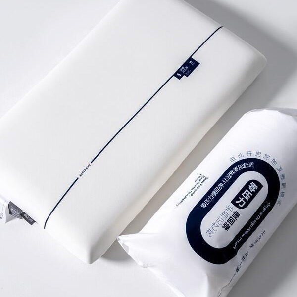 【斌哥优选】亚朵同厂枕头。零压记忆枕。告别辗转难眠，慢回弹，完美适应不同睡姿。