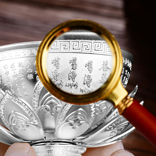 《莲花心经碗》足银999錾刻乾隆御笔心经 莲花花瓣 非遗榫卯 旋转开合 收藏 礼赠  摆件 传家宝 商品图1