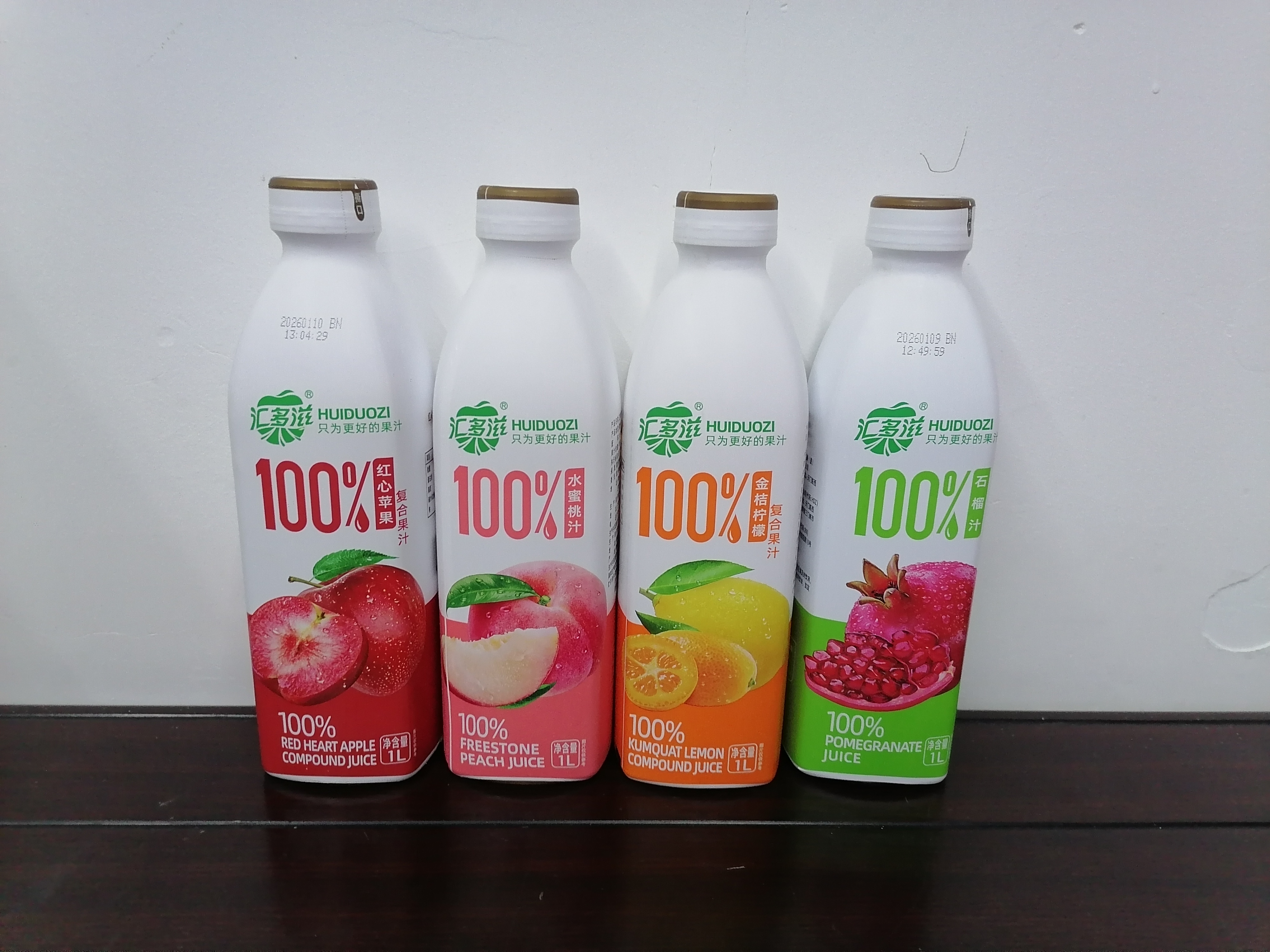 汇多滋复合果汁