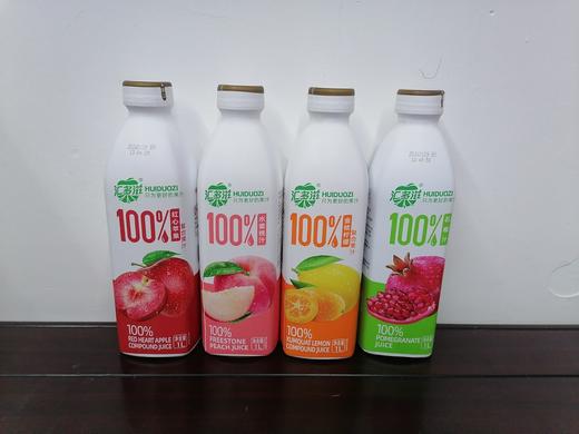 汇多滋复合果汁 商品图0