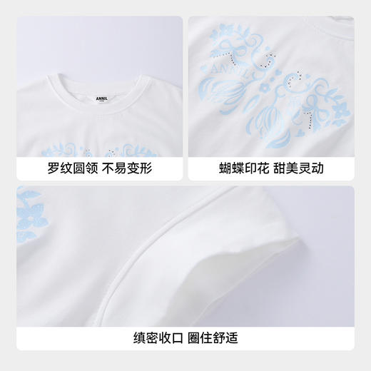 女童圆领短袖针织衫夏季新款安奈儿童装EG621620 商品图4