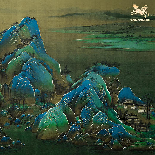 铜师傅 手工錾刻 铜雕画《千里江山（悬浮框）》玄关中式装饰挂画 商品图5