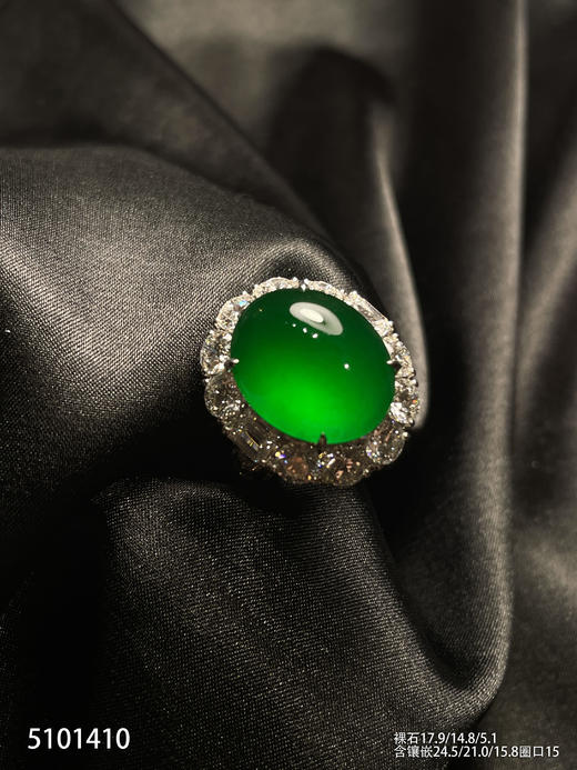 蛋面戒指【5101410】具体价格微信咨询 商品图2