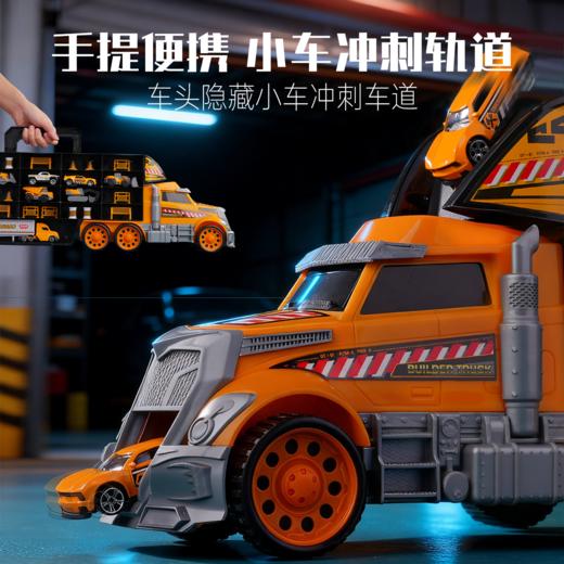 DICKIETOYS大号合金货工程货柜车套装收纳小车男孩玩具生日儿童礼物 商品图1
