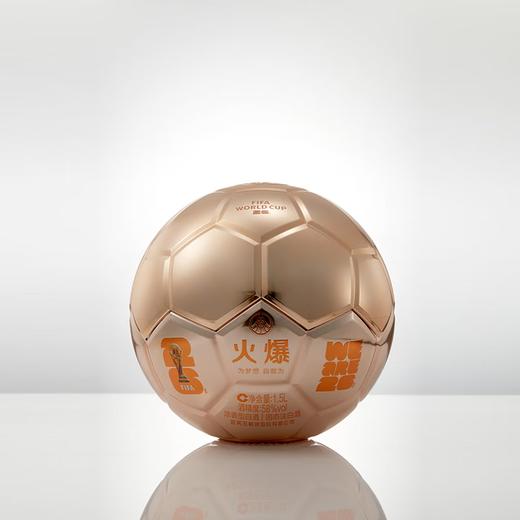 【嫡系收藏】五粮液 火爆金球造型酒 世界杯联名款 浓香型白酒 58度 1.5L*1坛 商品图6