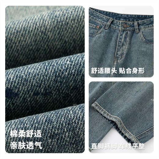 【含棉】圣得西牛仔裤弯刀男款2026新款春季潮流百搭宽松阔腿裤子 商品图4