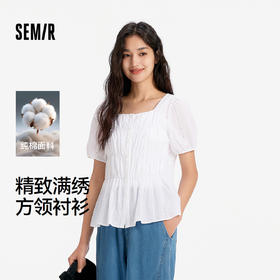 森马短袖衬衫女夏方领泡泡袖纯棉修身绣花衬衣法式温柔小个子上衣