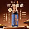 【豆油伯】金美滿釀造醬油零添加 200ml/500ml 商品缩略图0
