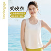 F16214轻柔蕾丝优雅背心 商品缩略图1