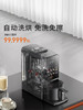 九阳（Joyoung）【2026年新升级K7Pro紫火款】洗烘一体预约豆浆机变频轻音低嘌呤浆含钛内胆2-4人家用破壁机料理机 商品缩略图4