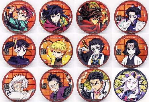 鬼灭之刃无限城篇角色徽章A 商品图0