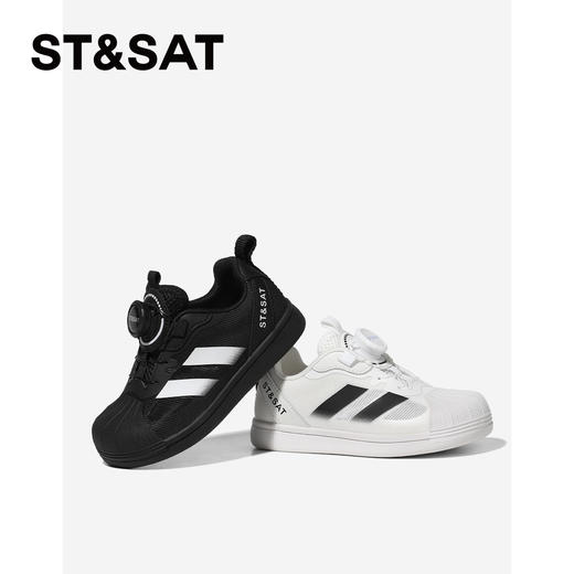 【童鞋】星期六校园百搭男女童贝壳头板鞋SSE1192L1F 商品图5