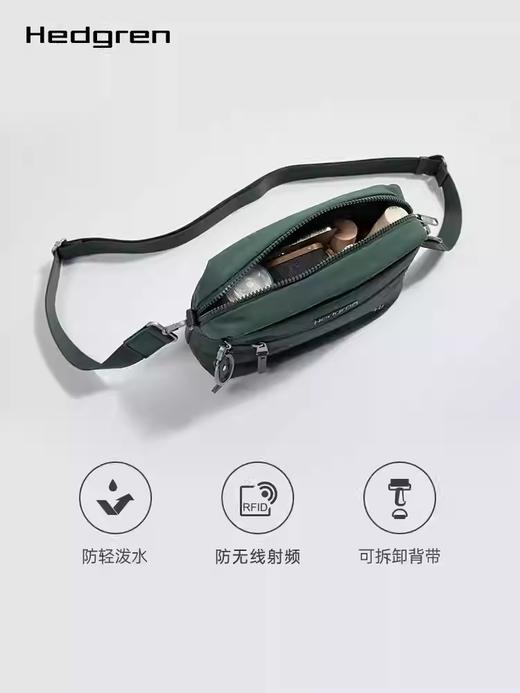 Hedgren 海格林 单肩包  HFURO05/888-F 水鸭绿. 商品图1