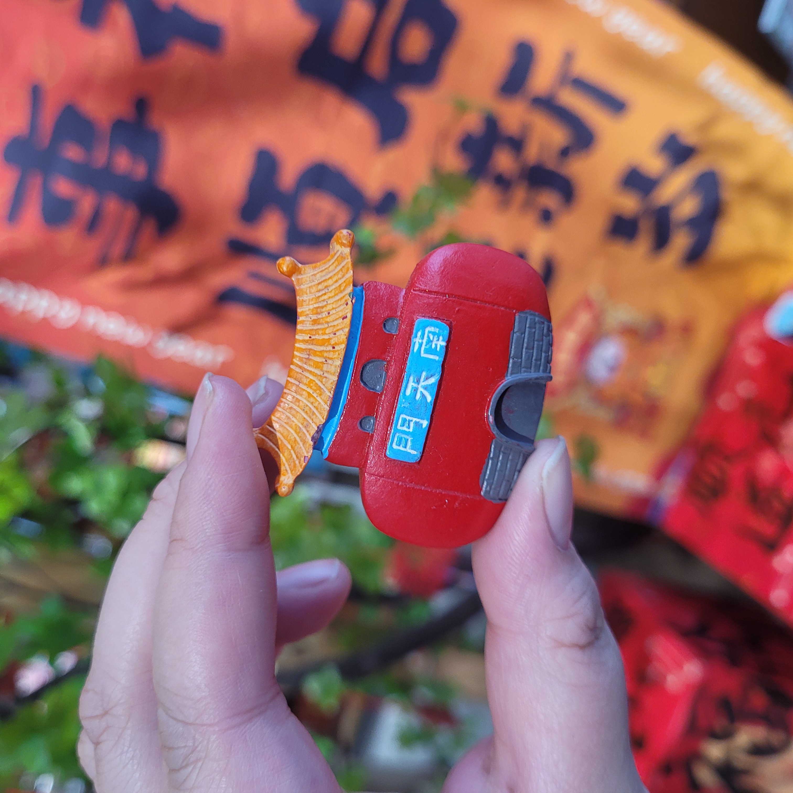 泰山石敢当风景冰箱贴中国风山景装饰贴画旅游纪念品伴手礼