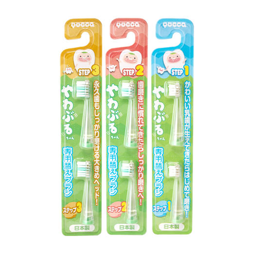 Yucca儿童声波电动牙刷适合1-6岁儿童电池款 商品图6