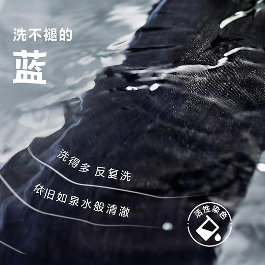 【软牛仔】迷你巴拉男女童套装植物纤维柔软宝宝不易褪色2026春 商品图2