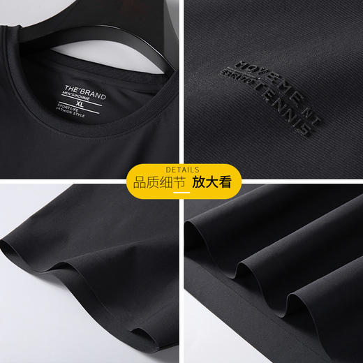 【DK】大依优型大码男装夏季圆领短袖T恤运动纯色休闲加肥加大短袖上衣 商品图1