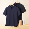 【DK】大依优型大码男装夏季polo领短袖T恤上衣速干透气商务休闲短袖 商品缩略图4