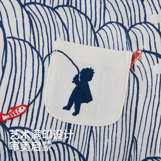 【商场同款】英氏男童夏季新款婴儿短袖连体衣透气宝宝哈衣 商品图4