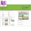 【中商原版】DK每日十分钟学西班牙语 7-11岁 KS2 10 Minutes A Day Spanish Ages 7-11 Key Stage 2 Carol Vorderman 商品缩略图3
