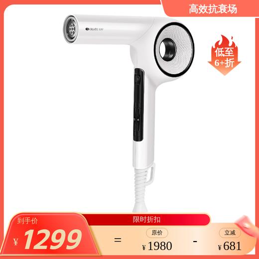 【白色款预售 3.26日陆续发货】Magnet Pro 藤原纪香同款 银座沙龙专业线 无刷电机 空气感 灵动蓬发 水润发 createion大师吹风机 商品图0