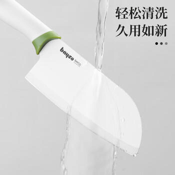 拜格（BAYCO）婴儿辅食工具刀具套装菜刀菜板厨房剪刀削皮刀四件套全套TZ19311 /厨具 /刀剪菜板 /刀具套装 商品图3