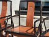 红桥红  家具严选  缅甸花梨（大果紫檀）【紫光檀 宝蕴楼扇形 南官帽椅 】 商品缩略图5