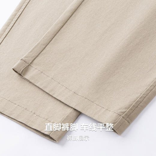 【含棉&含亚麻】圣得西男士松紧休闲裤2026新款春季通勤薄款裤子 商品图9