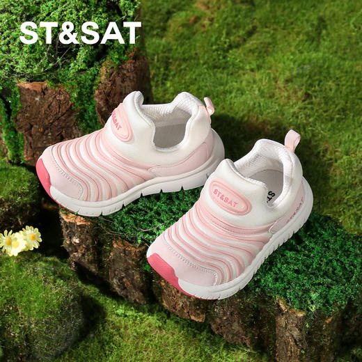 【童鞋】星期六休闲软底男女童运动鞋SSE1192L1R 商品图5
