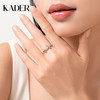 卡蒂罗KADER 幸运铃兰花女戒  925银铃兰花枝交缠成环镶嵌闪锆灵动清新淡雅可调节戒指 #好运 甜美闪耀约会首饰 商品缩略图2