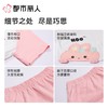 都市丽人睡衣儿童睡衣家居服棉质睡衣童装棉质短袖套装短袖短裤可外穿男女童通用睡衣JHC2N4 商品缩略图3