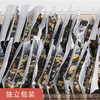 坚果阿胶糕240g 铁盒 精品装 商品缩略图5