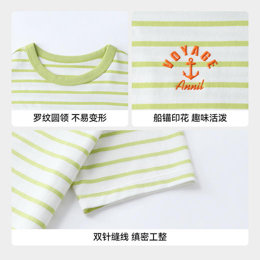 男童圆领短袖针织衫夏季新款安奈儿童装EB621662 商品图4