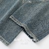 【含棉】圣得西牛仔裤弯刀男款2026新款春季潮流百搭宽松阔腿裤子 商品缩略图9