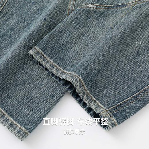 【含棉】圣得西牛仔裤弯刀男款2026新款春季潮流百搭宽松阔腿裤子 商品图9