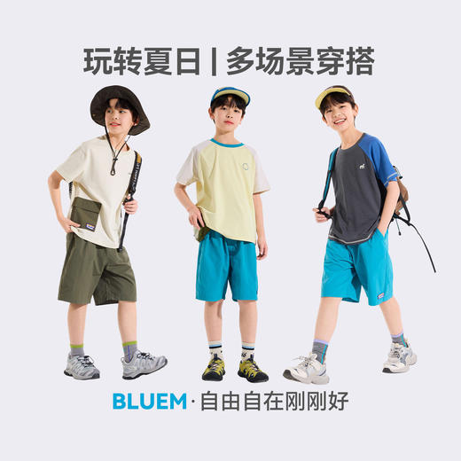 Bluem儿童短裤五分裤男童裤子2026夏款新款男孩中裤中大童梭织裤Z6BKZ331 商品图3