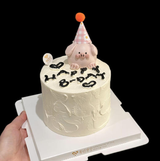 奶油霜小粉猪（提前2天预定）小帽子随机 商品图0