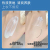 资生堂安热沙金灿倍护防晒乳 SPF50+ PA++++ 90ml 有效期至【2027-1-1】介意勿拍 商品缩略图3