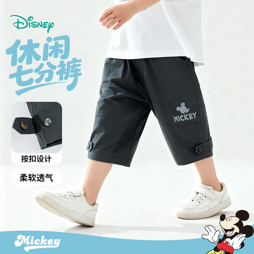 迪士尼男童夏日碳灰七分裤短裤梭织七分裤XD2EK001 商品图0