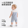 【联名款】英氏&Happy Horse宝宝夏季短袖连体衣速干透气哈衣 商品缩略图3