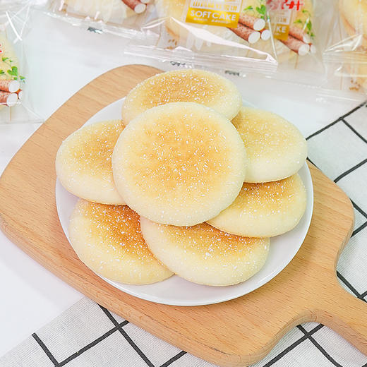 【福利❗️39.9抢200个🔥山药软雪饼】小时候的味道，松软香甜香气扑鼻，酥香霜糖表皮，口感富有层次，奶香养胃糕点土司饼早餐老人零食饼干整箱QQ 商品图1